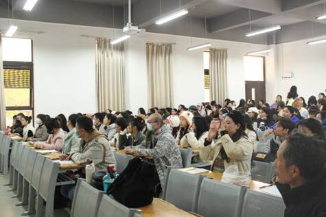 讲座照片3.jpg